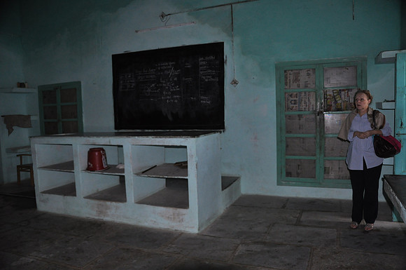 Class Room in the Ranapur Public High School