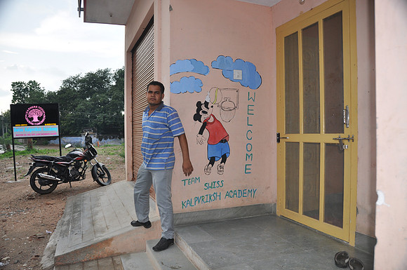 Swiss School in Ranapur Rajasthan