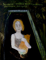 bombing victim with cat