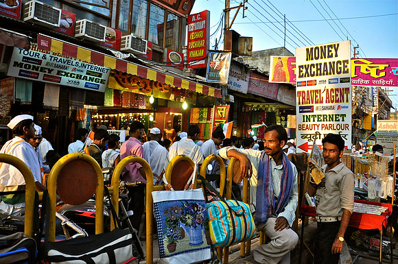 Lokpal Bill Demonstration in Varanasi