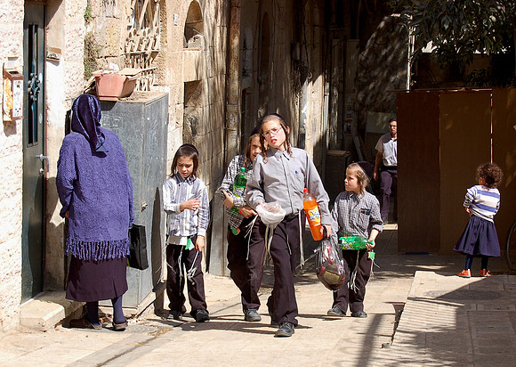 Jerusalem Ma ah Sherim