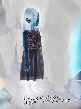 Dead Ukrainian Child Digital Print 2026