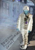 Dead Ukrainian Child Digital Print 2025