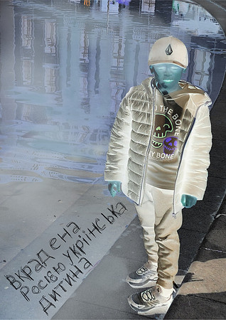 Dead Ukrainian Child Digital Print 2025