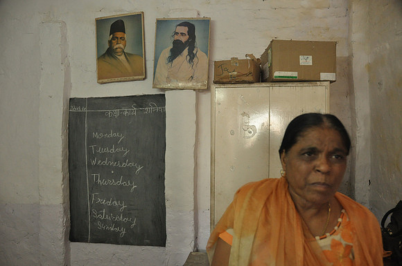 slum school (92)