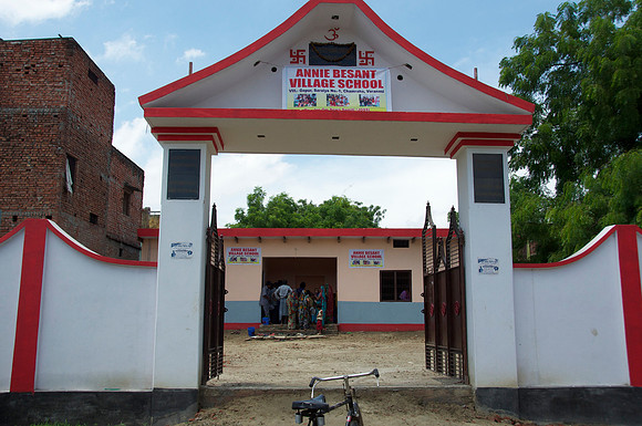 Annie Besant Village school Entrance