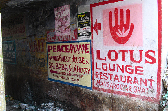 Street Life in Varanasi 2010 (63)
