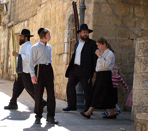 Jerusalem Ma ah Sherim
