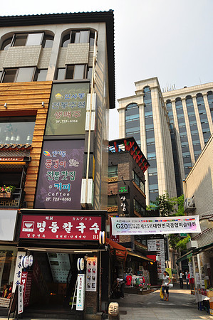 Seoul 2010 street life (7)