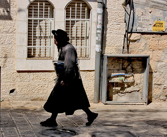Jerusalem Ma ah Sherim