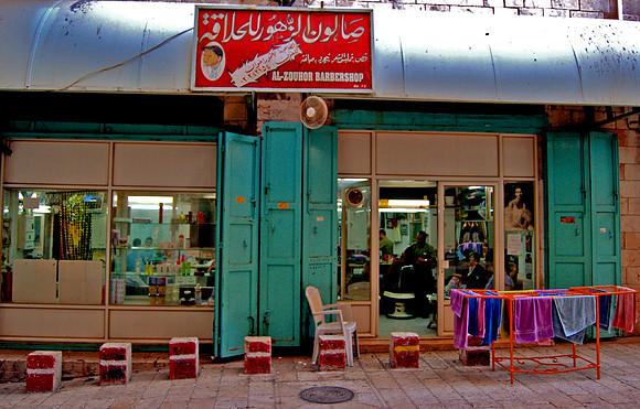 Old Town Jerusalem