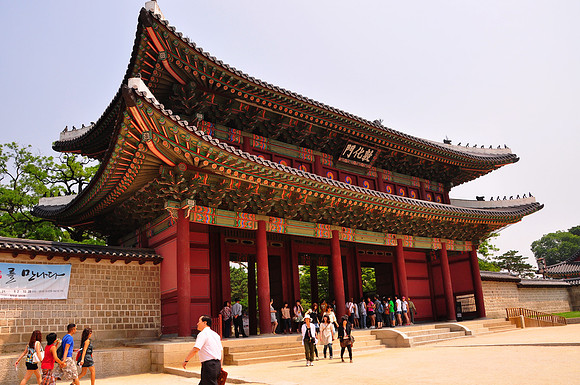 Gyeongbok & Changdeok Palaces Seoul