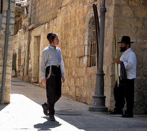 Jerusalem Ma ah Sherim