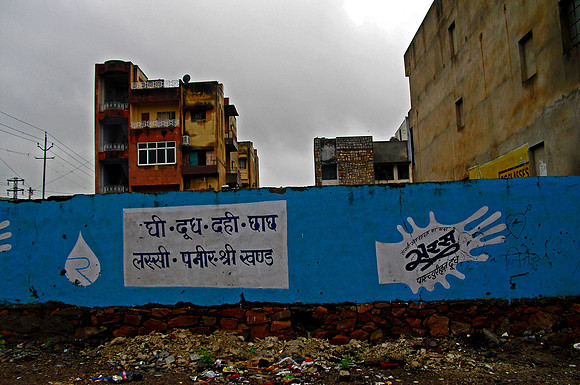 Daily Life in Jaipur, Rajistan (5)