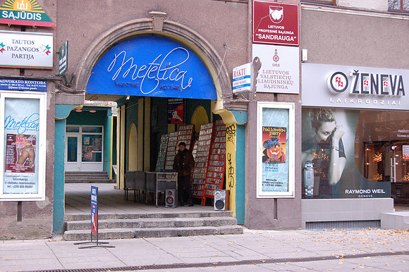 kaunus (18).JPG