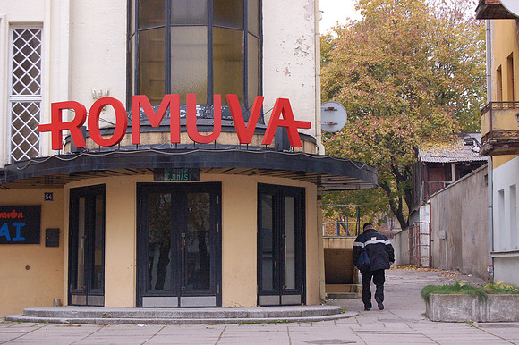 kaunus (13).JPG